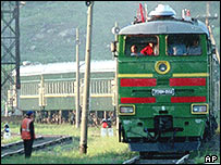 Train Blind Du cher Leader COREE Du NORD Brin De Causette Le Web Train Blind Du cher Leader COREE Du NORD Brin De Causette Le Web