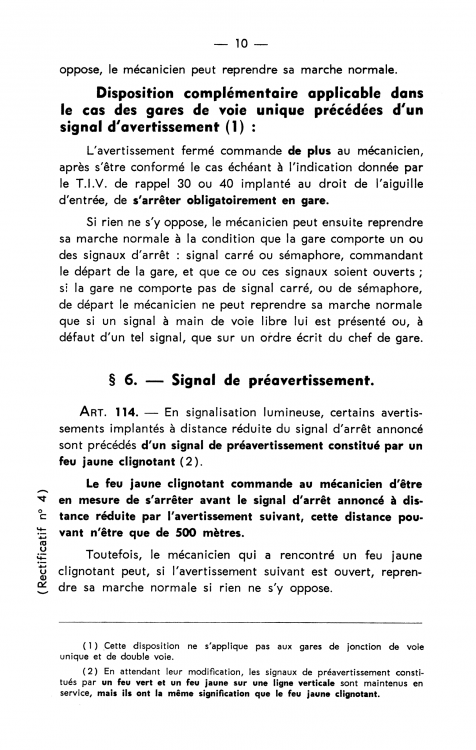 SNCF Règlement Générale de Sécurité. Titre I- Signaux. 1960. Rectificatif nº 4 (1970) 02.png