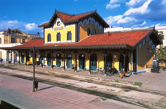 La-gare-de-Volos.jpg