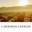 Hermess-express