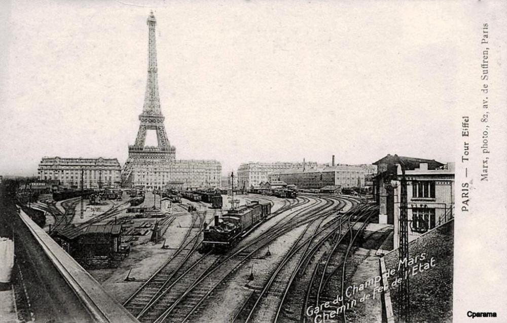 gare-du-Champs-de-Mars-marchandises.jpg