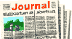 journal.gif