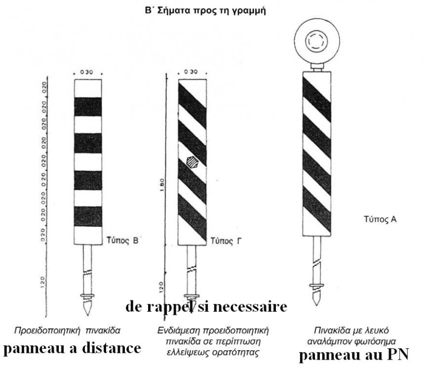 898432863_Grce_kan_simaton(2009).thumb.jpg.30023d00cbf2d855a553d6f4010c5864.jpg